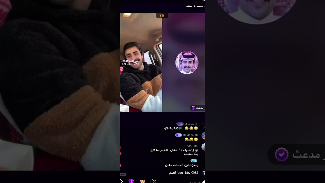بث عبدالله بن محمد قست مع ثامر مدعث