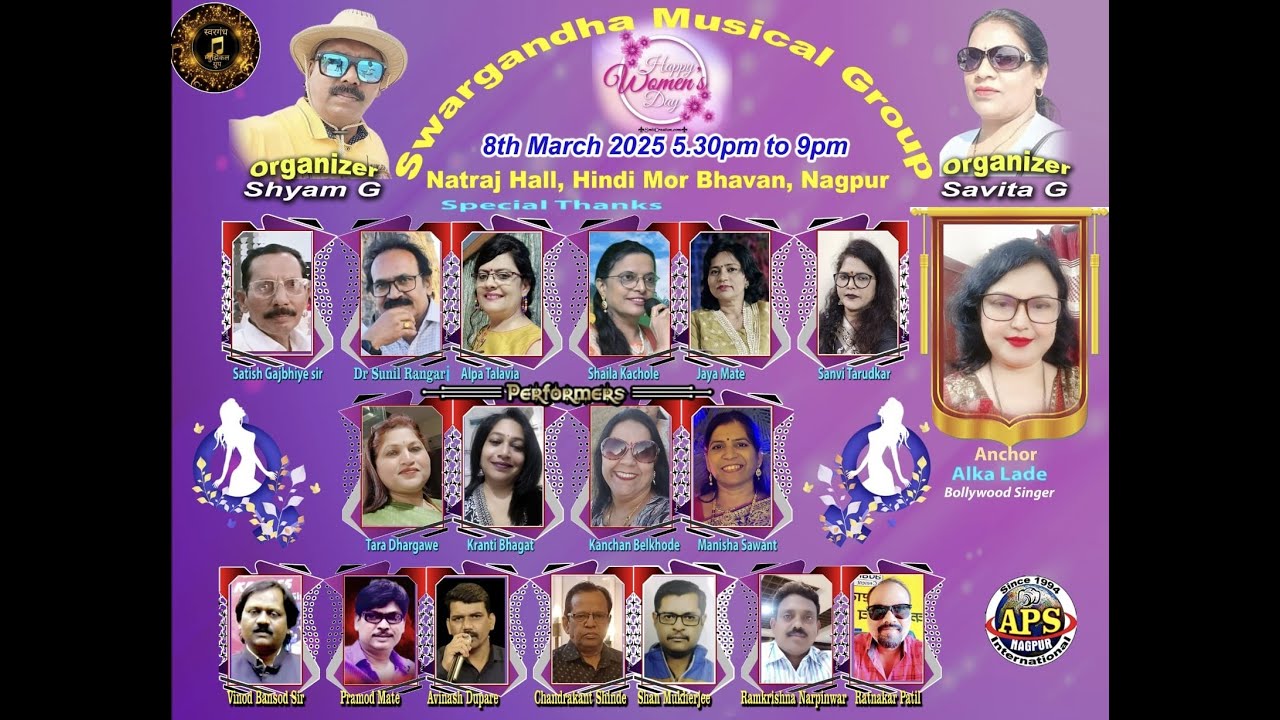 SWARGANDHA  Musical group PRESENTS HAPPY WOMEN'S DAY...................