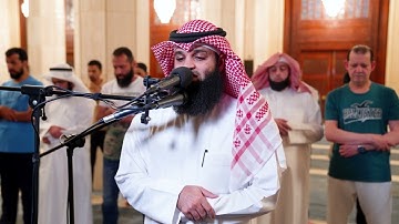 عشائية رائعة من خواتم سورة الشورى بترتيل جميل بصوت القارئ فهد واصل المطيري