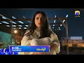 Watch Qayamat Tomorrow at 8:00 PM Only on HAR PAL GEO Online In HD
