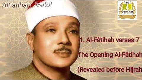 Surat Al-Fâtihah ABDUL BASIT ABDUL SAMAD سورة الفاتحة QURAN