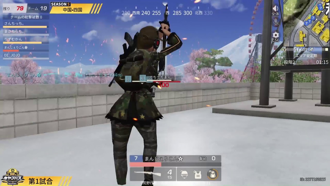 [ハイライト/中国・四国代表決定戦] 荒野行動inキャンパス シーズン5[KOIC 5]