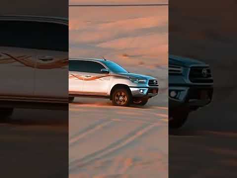 الهليكس لرمله