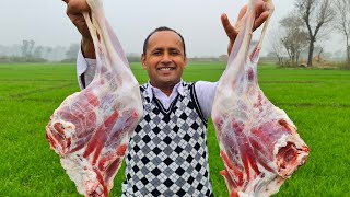 Mutton Leg Steam Roast Without Oven Raan Steam Roast Goat Leg Steam Village Food Secrets
