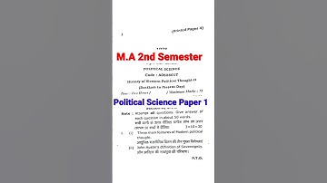Ma 2nd Semester Political Science Paper 1 Question Paper 💥 History of western political thaught