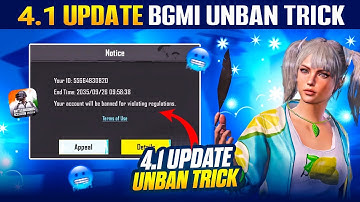 How to Unban BGMI Account | 10 Year Unban  BGMI ID | Bgmi ID Unban kaise karen | 100% Working Trick🔥