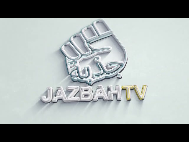 JAZBAH TV class=