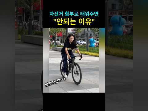웃을때가 아니야... thumbnail