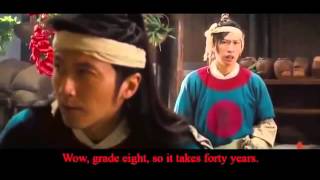 Movie| Treasure Inn 2015 Stephen Chow| English Subtitle Movie| Treasure Inn 2015 Stephen Chow| English Subtitle
