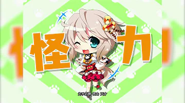 三バカなんて呼ばせないっ Mp3 三バカなんて呼ばせないっ Mp3