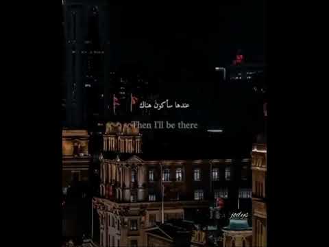  مترجمه بدون موسيقى ترند السعودية هاشتاغات ابلور فولو مترجمة بدون موسيقى 