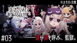 花縫モノ / Mono Ch.の配信のサムネイル画像