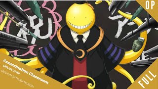 「English Dub」Assassination Classroom OP 'Seishun Satsubatsuro' Full Ver.【Sam Luff】ft. Kelly Mahoney