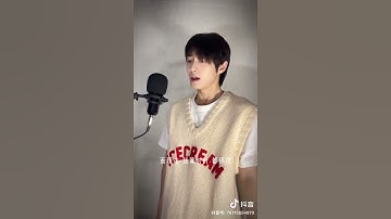 JINLONGGUO’s COVER | 《 忽然之间 》2022.07.08