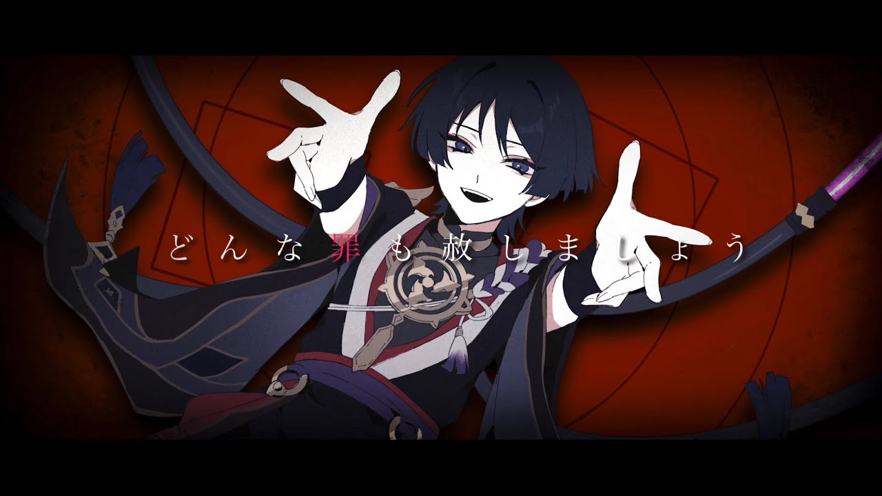 【散兵/流浪者個人向手書】ブラッディメアリー【手書き原神】