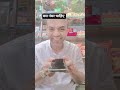 #funny #love #comedy #ytshorts #memes #funnyvideo #fun #funnyshorts #yt #ytshort #funnyvideos #laugh