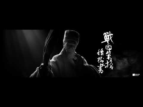 MV | 周華健 潑墨 - Perpetual War