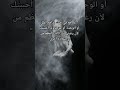 تصبحي على خير يا حبيبتي 