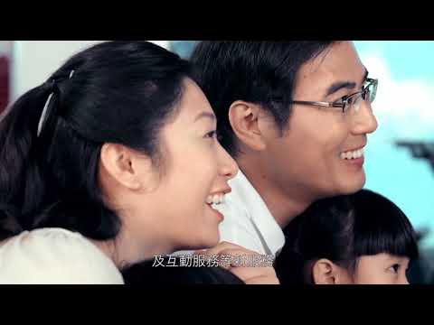 通訊事務管理局短片