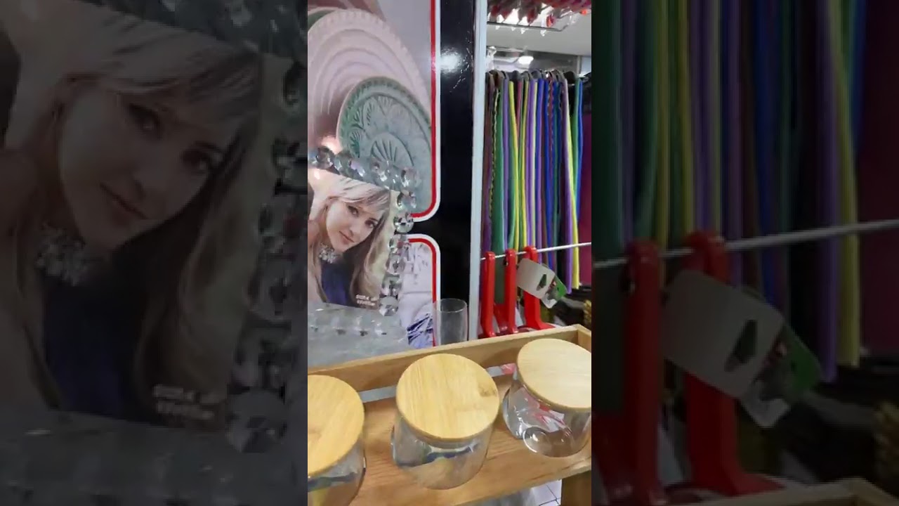 تخفيضات الريفي 