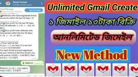 Unlimited Gmail Create Method 100%Warking New Trick Method Google Voice Gmail Buy Sell আনলিমিটেড 