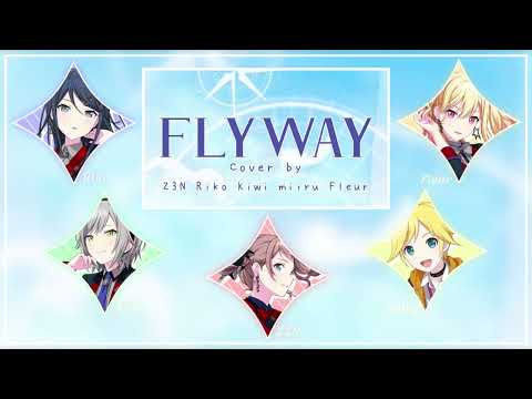 【5人合唱】Flyway / Leo/need × 鏡音レン（halyosy）【歌ってみた】