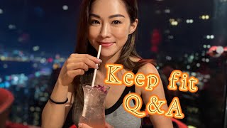 歡迎大家詢問減肥keep fit Q&amp;A