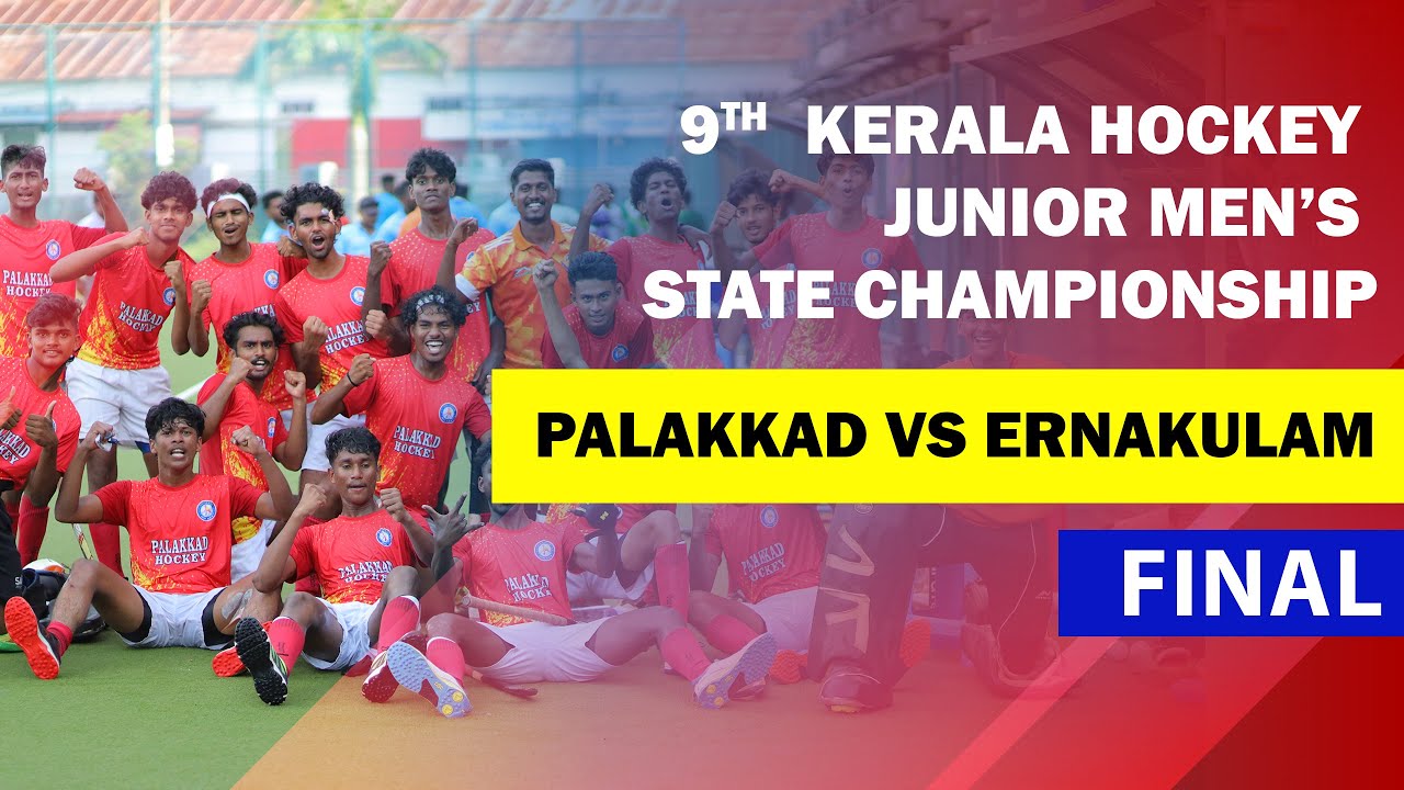 Palakkad Vs Ernakulam | Final | 9th Kerala Hockey Junior Boys State Championship Live