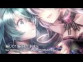 【VOCALOID 4 カバー】 Miku Hatsune V4X & Luka Megurine V4X - Jekyll & Hyde 【+Off Vocal】
