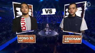 BBOY Hong 10 VS LEGOSAM -2023 RED BULL BC ONE WORLD FINAL PARIS  #breaking #redbullbcone