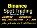 How to Buy and Sell Crypto | How to Start Spot Trading | Binance Exchange | .In urdu/hindi