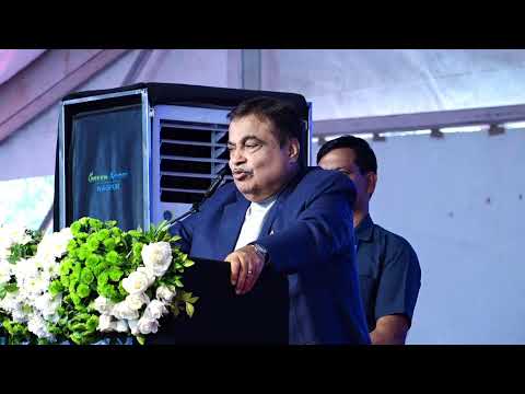 📍𝑵𝒂𝒈𝒑𝒖𝒓 | Live from Patte Vitaran program by NMC