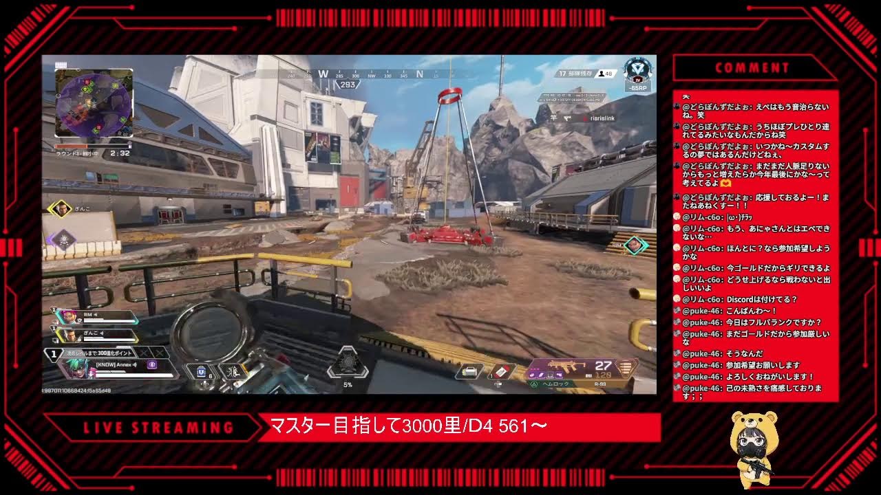 【Apex】 おらんく