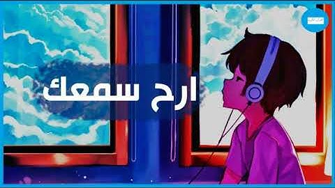 87 سورة الاعلى بصوت القارئ الشيخ ماهر المعيقلي