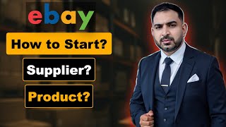 How to Start your eBay business with £100?