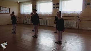 Народный танец 1 год обучения 3 класс 2019 -2020 Староборисовская ДШИ
