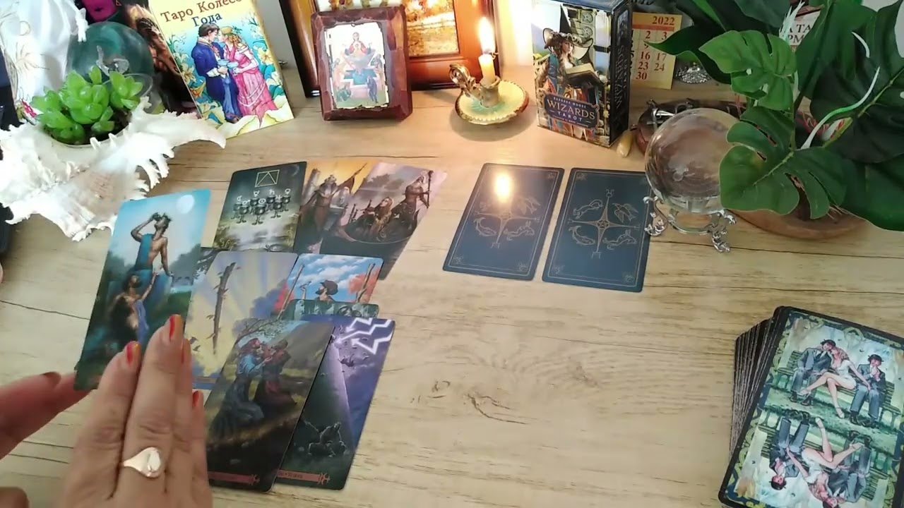 Неговите тайни мисли за вас