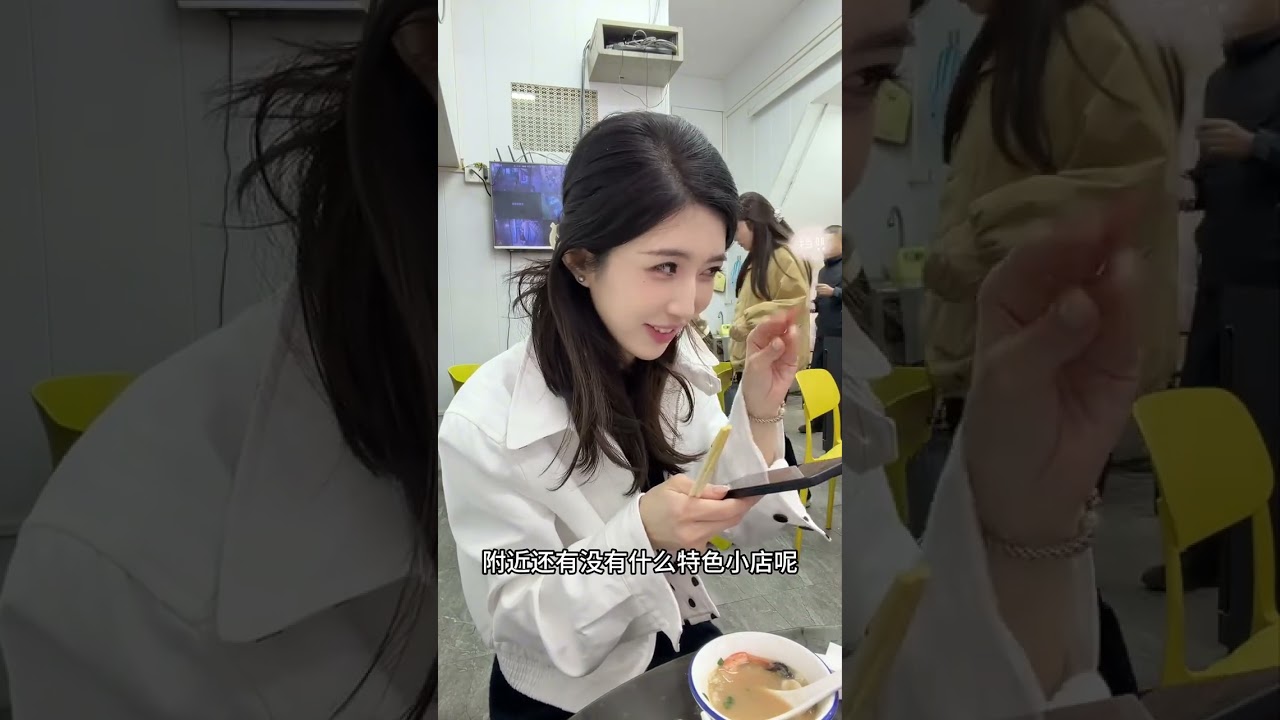 Inventive Chef in Chaoshan Eats Thunder for the First Time! Unbelievable