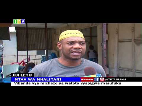 Video: Wapi Kwenda Machi