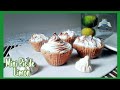 Mini Pie de limón sin horno | Cupcake Pie de Limón