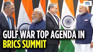 BRICS 2-Day Summit Kicks Off In New Delhi Amid Iran-US War | PM Modi