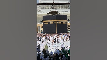 Rahman Ya Rahman ♥🌷| New | Trending | 14 Oct 2025 Naat | Arabic |#ytshort #kaabalive #makkahofficial