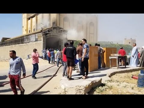 حريق كنيسة الانبا بيشوي في المنيا ربنا يسترها