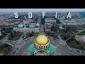 Dark of Sofia 4K Drone, Bulgaria FPV Cinematic / София, България 2021 FPV