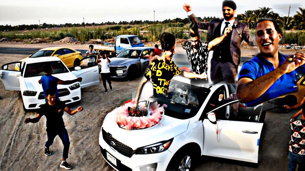 شوف العريس راحت زفه ورجعت بس (يركص) عرس علي لفته😻 🎊 تصوير ومونتاج  حمزه خضير