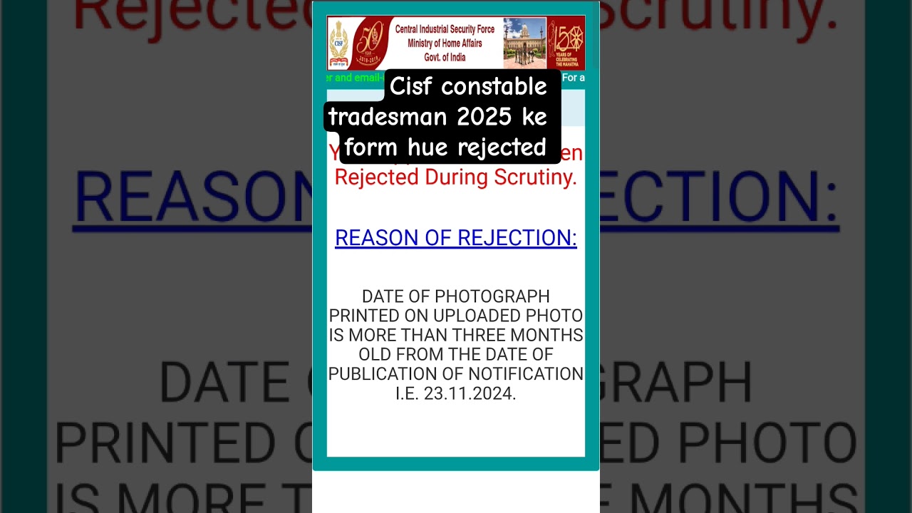 Cisf constable tradesman 2025 ke form hue rejected hua apna admit card download link 