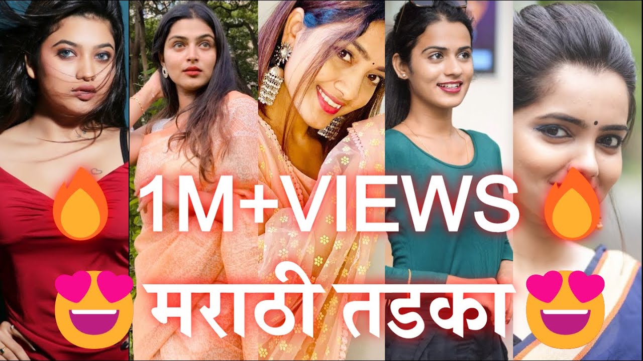 Trending Marathi Reels VideoViral Marathi ReelsTik Tok VideosMarathi