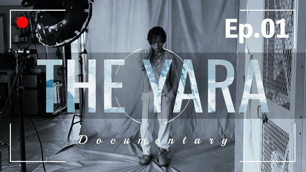 THE YARA -documentary- episode1 - YouTube