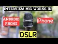 BEST Interview MICROPHONE for Smartphone, iPhone & DSLR in 2020 Comica HRM-S