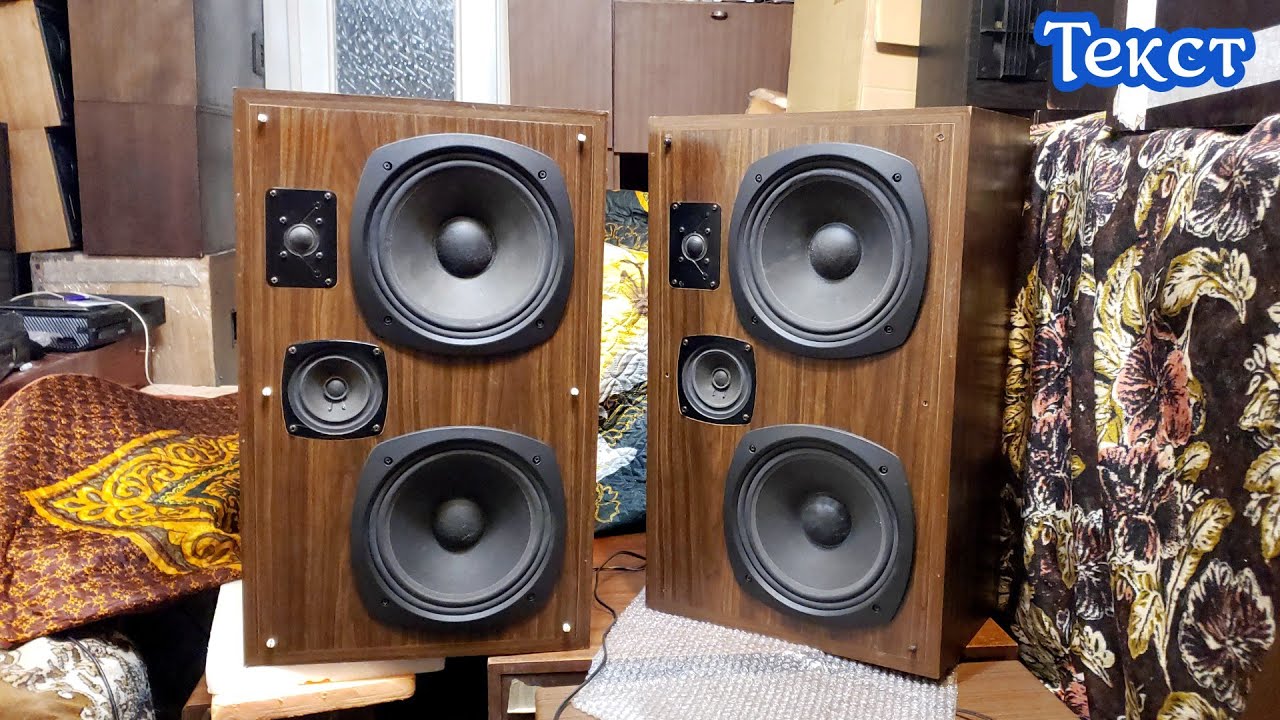 Peerless 1120 текст. - YouTube